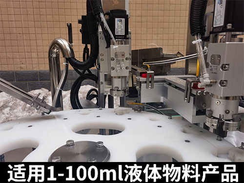 ֹ���ǽ��Զ���װ���豸