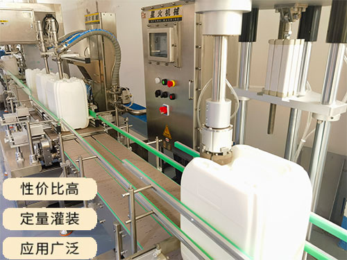 2��ϴ��Һ���װ��