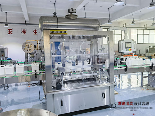 �����ǻ�Һ���װ��������