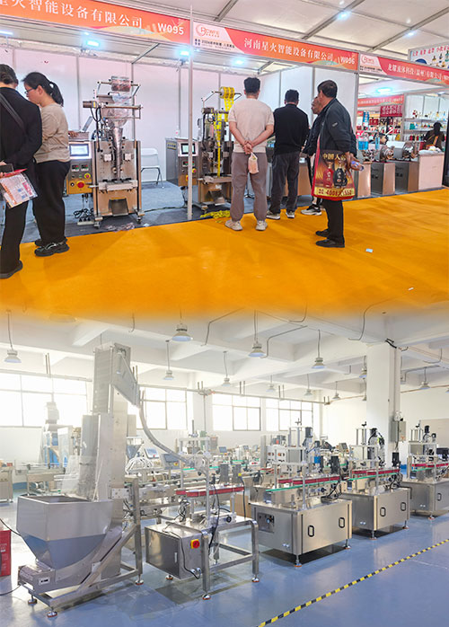 ȫ�Զ���װ��